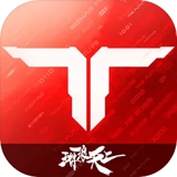 逆战百科