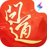 问道加点模拟器