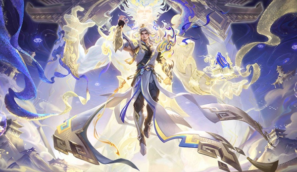 司空震愿照山河皮肤