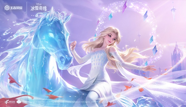 甄姬雪境奇遇皮肤