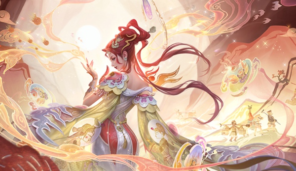 芈月浮光幕影皮肤