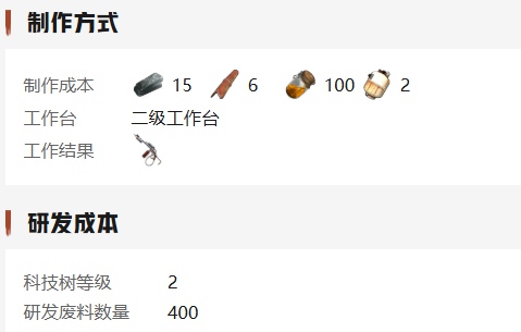 QQImage_22408921.jpg
