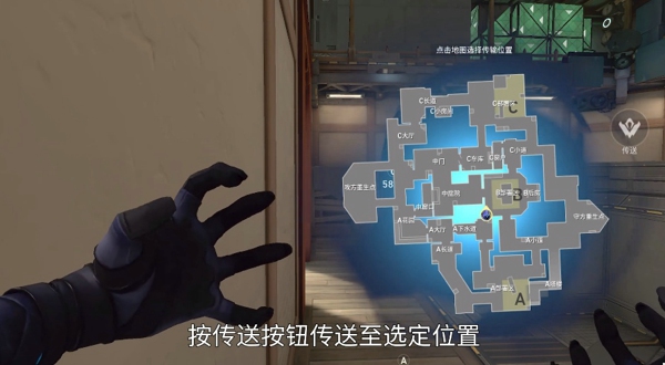 无畏契约幽影怎么玩 无畏契约幽影技能介绍一览