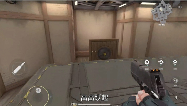 无畏契约捷风怎么玩 无畏契约捷风技能介绍