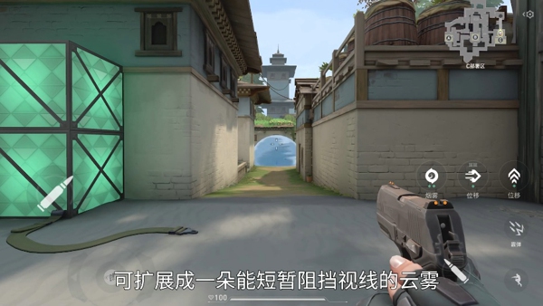无畏契约捷风怎么玩 无畏契约捷风技能介绍