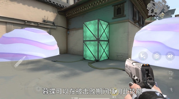 无畏契约暮蝶怎么玩 无畏契约暮蝶技能介绍一览