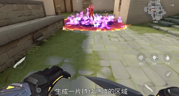 无畏契约炼狱怎么玩 无畏契约炼狱技能介绍一览