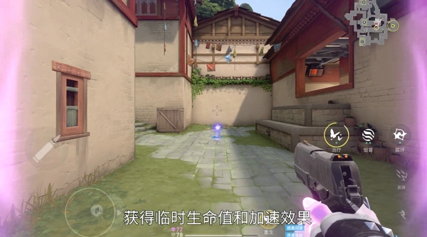 无畏契约暮蝶怎么玩 无畏契约暮蝶技能介绍一览