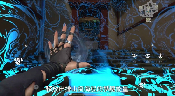 无畏契约黑梦怎么玩 无畏契约黑梦技能介绍教学