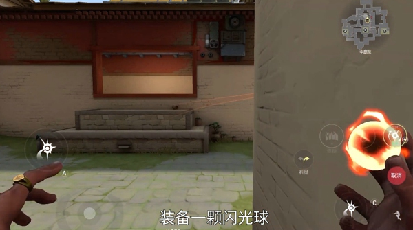 无畏契约不死鸟技能是什么 无畏契约不死鸟技能介绍详解