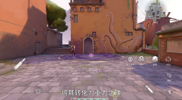 无畏契约星礈怎么玩 无畏契约星礈技能介绍一览