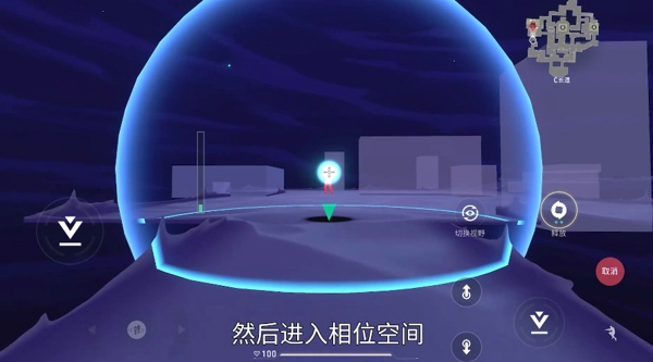 无畏契约幽影怎么玩 无畏契约幽影技能介绍一览