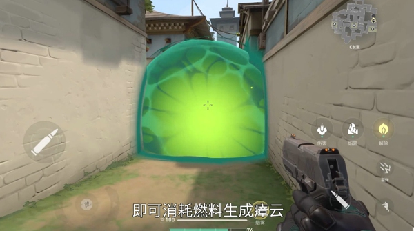 无畏契约蝰蛇怎么玩 无畏契约蝰蛇技能介绍