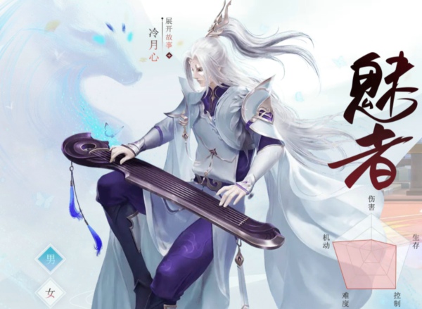 倩女幽魂手游魅者武器拓本哪个好看 倩女幽魂手游魅者武器拓本选择攻略推荐