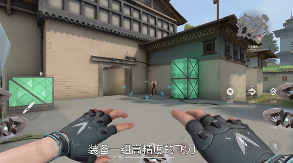 无畏契约捷风怎么玩 无畏契约捷风技能介绍