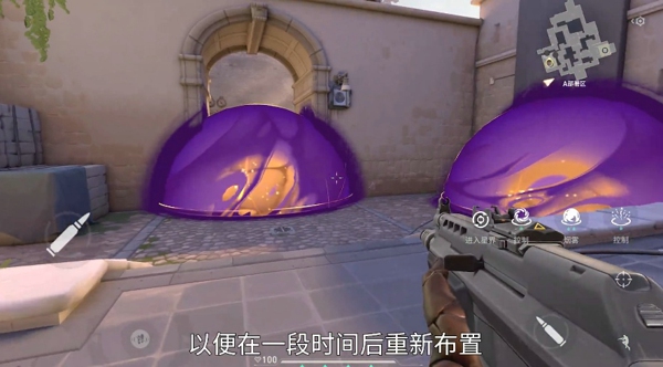 无畏契约星礈怎么玩 无畏契约星礈技能介绍一览