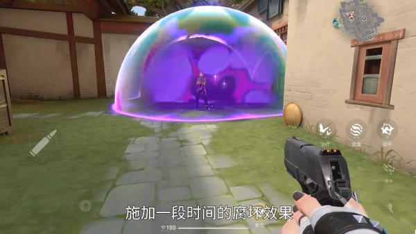 无畏契约暮蝶怎么玩 无畏契约暮蝶技能介绍一览