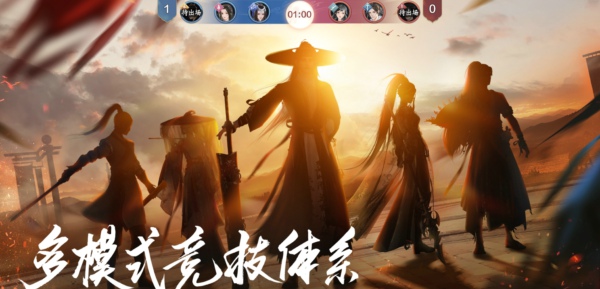 天涯明月刀手游PVP万象卡牌怎么选 天涯明月刀手游PVP万象卡牌推荐