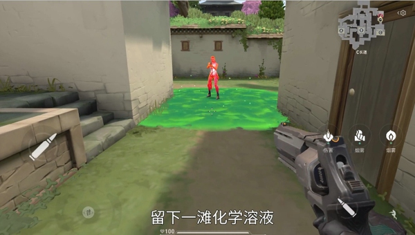 无畏契约蝰蛇怎么玩 无畏契约蝰蛇技能介绍
