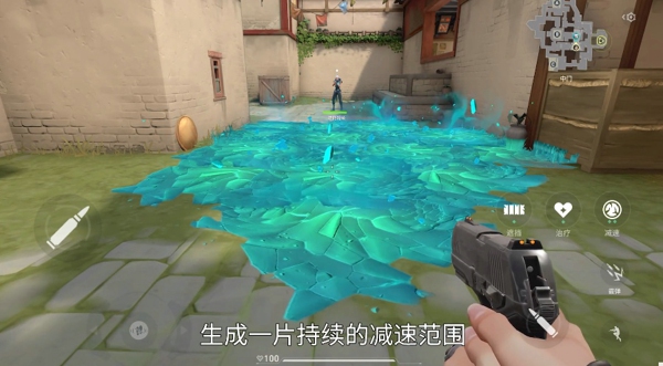 无畏契约手游贤者怎么玩 无畏契约手游贤者技巧教学