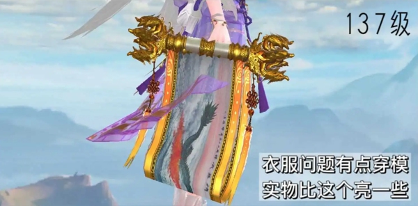 倩女幽魂手游画魂武器拓本选什么好看 倩女幽魂手游画魂武器拓本攻略选择推荐