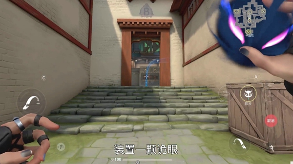 无畏契约黑梦怎么玩 无畏契约黑梦技能介绍教学
