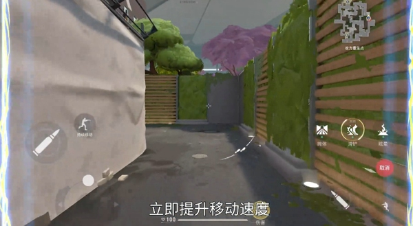 无畏契约霓虹怎么玩 无畏契约霓虹教学技能介绍