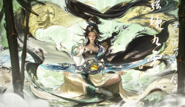 伽罗沧流箭皮肤
