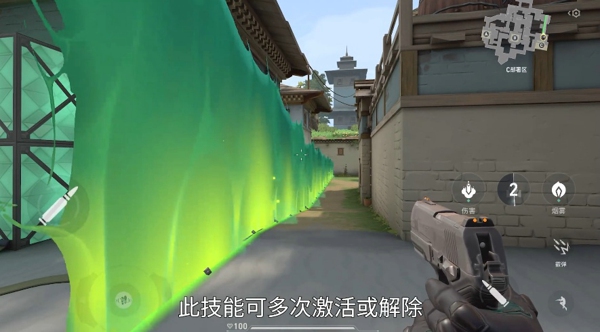 无畏契约蝰蛇怎么玩 无畏契约蝰蛇技能介绍