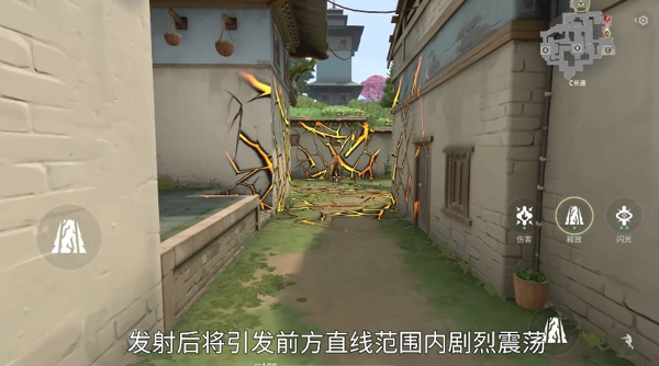 无畏契约铁臂怎么玩 无畏契约铁臂技能介绍一览