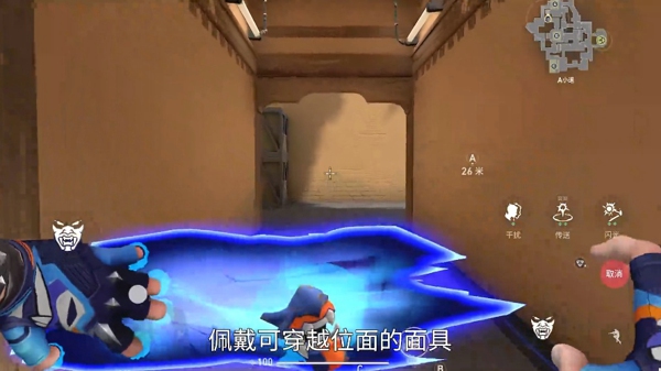 无畏契约夜露怎么玩 无畏契约夜露玩法攻略