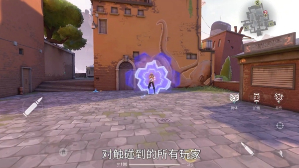 无畏契约壹决怎么玩 无畏契约壹决教学技能介绍