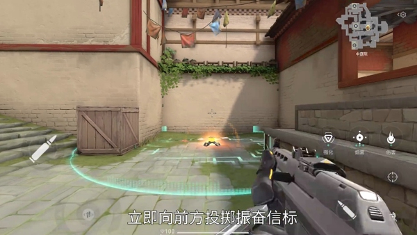 无畏契约炼狱怎么玩 无畏契约炼狱技能介绍一览