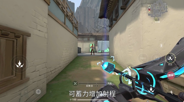 无畏契约猎枭怎么玩 无畏契约猎枭技能介绍一览