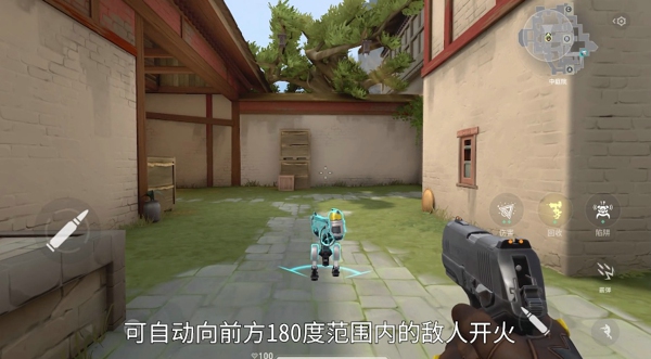 无畏契约齐乐怎么玩 无畏契约齐乐技能介绍一览