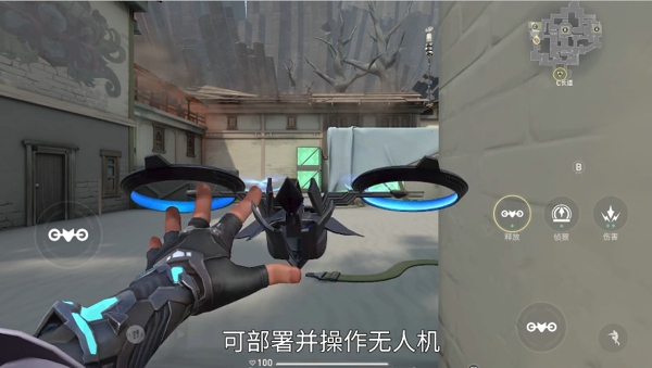 无畏契约猎枭怎么玩 无畏契约猎枭技能介绍一览