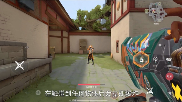无畏契约雷兹怎么玩 无畏契约雷兹技能介绍