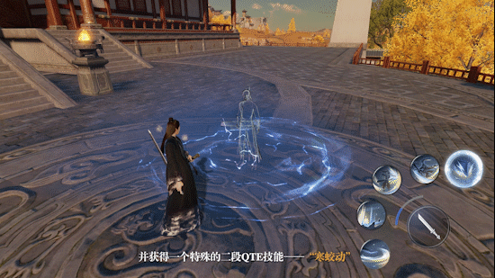 天涯明月刀手游从龙职业怎么样 天涯明月刀手游从龙技能介绍