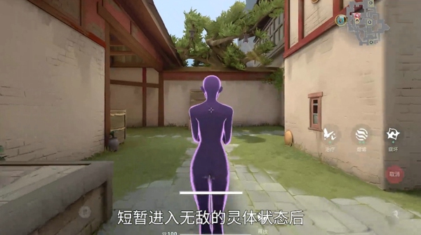 无畏契约暮蝶怎么玩 无畏契约暮蝶技能介绍一览