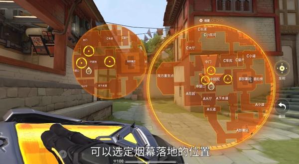 无畏契约炼狱怎么玩 无畏契约炼狱技能介绍一览