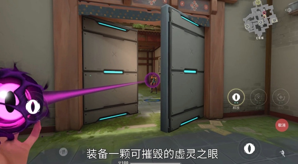 无畏契约芮娜技能怎么用 无畏契约芮娜技能介绍