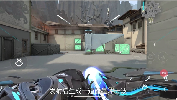 无畏契约猎枭怎么玩 无畏契约猎枭技能介绍一览
