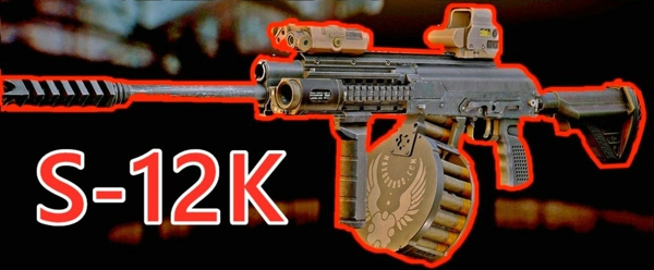 三角洲行动SK12怎么改 三角洲行动SK12霰弹枪改装方案改枪码分享